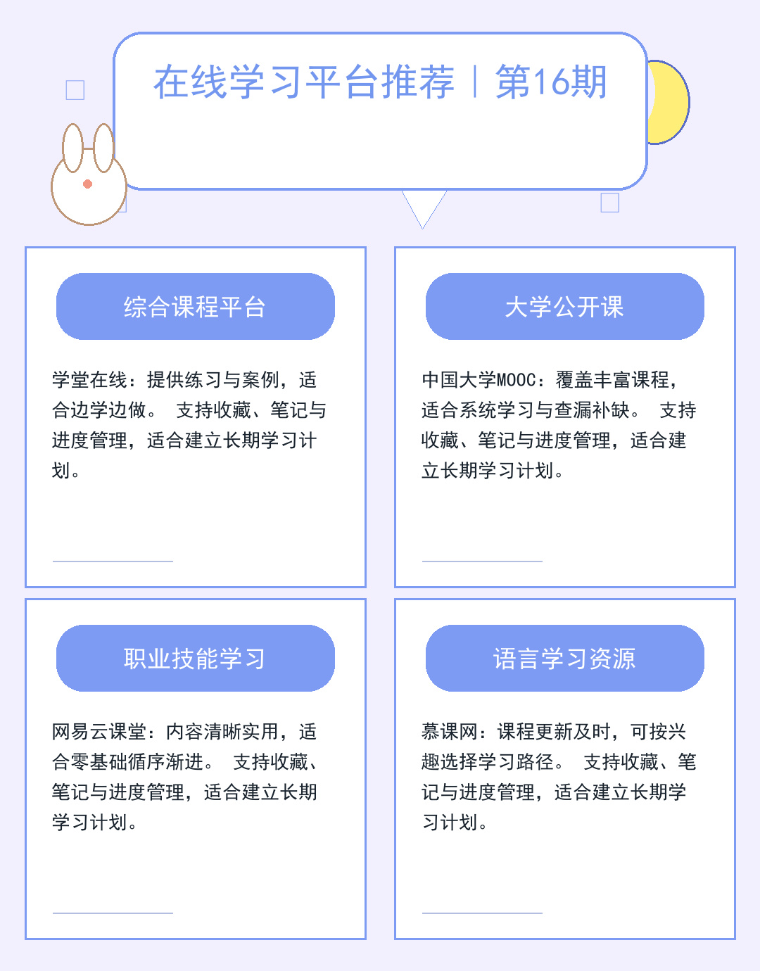 LOL连不上服务器？5分钟排查网络故障