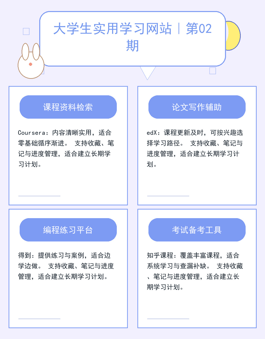 LOL连不上服务器?5分钟排查网络故障