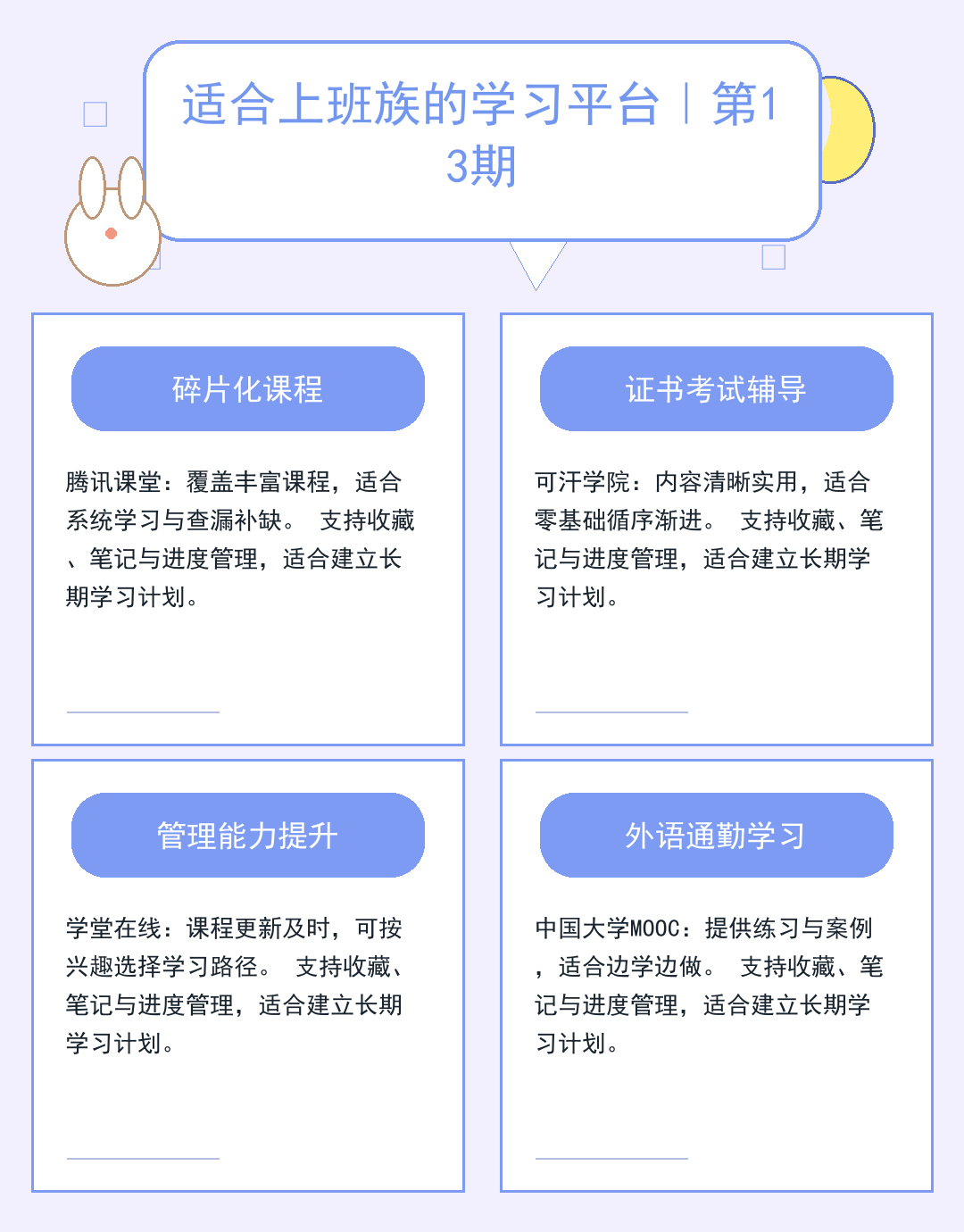 美国服务器部署：数据跨境合规指南