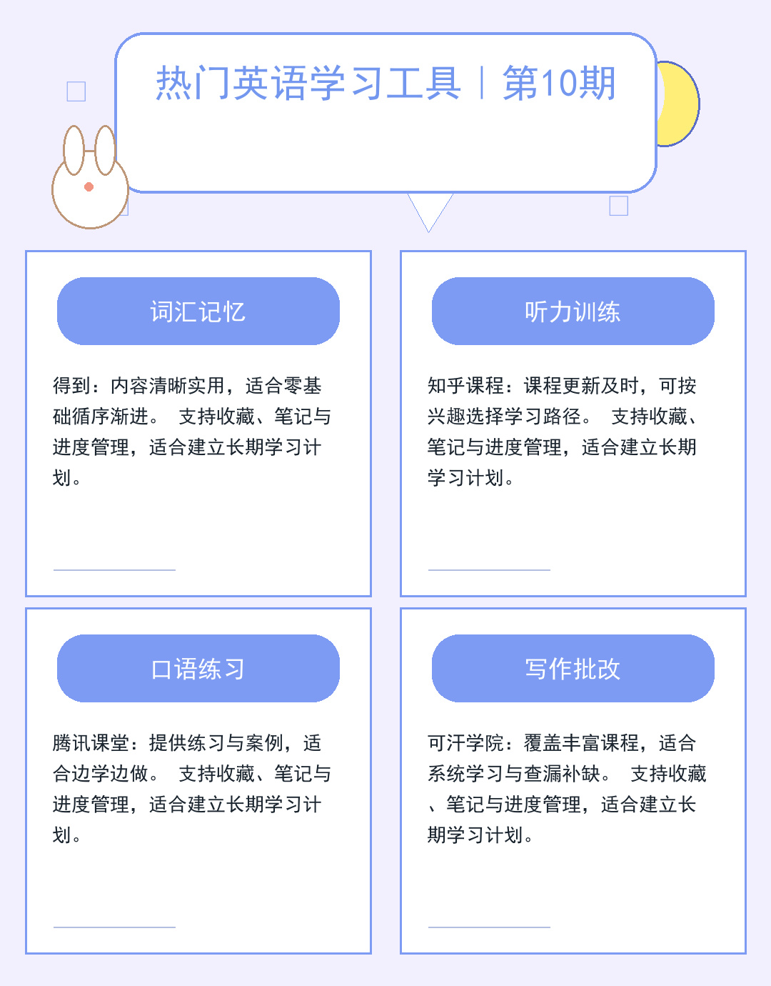 传奇服务端一键下载指南_DFZV