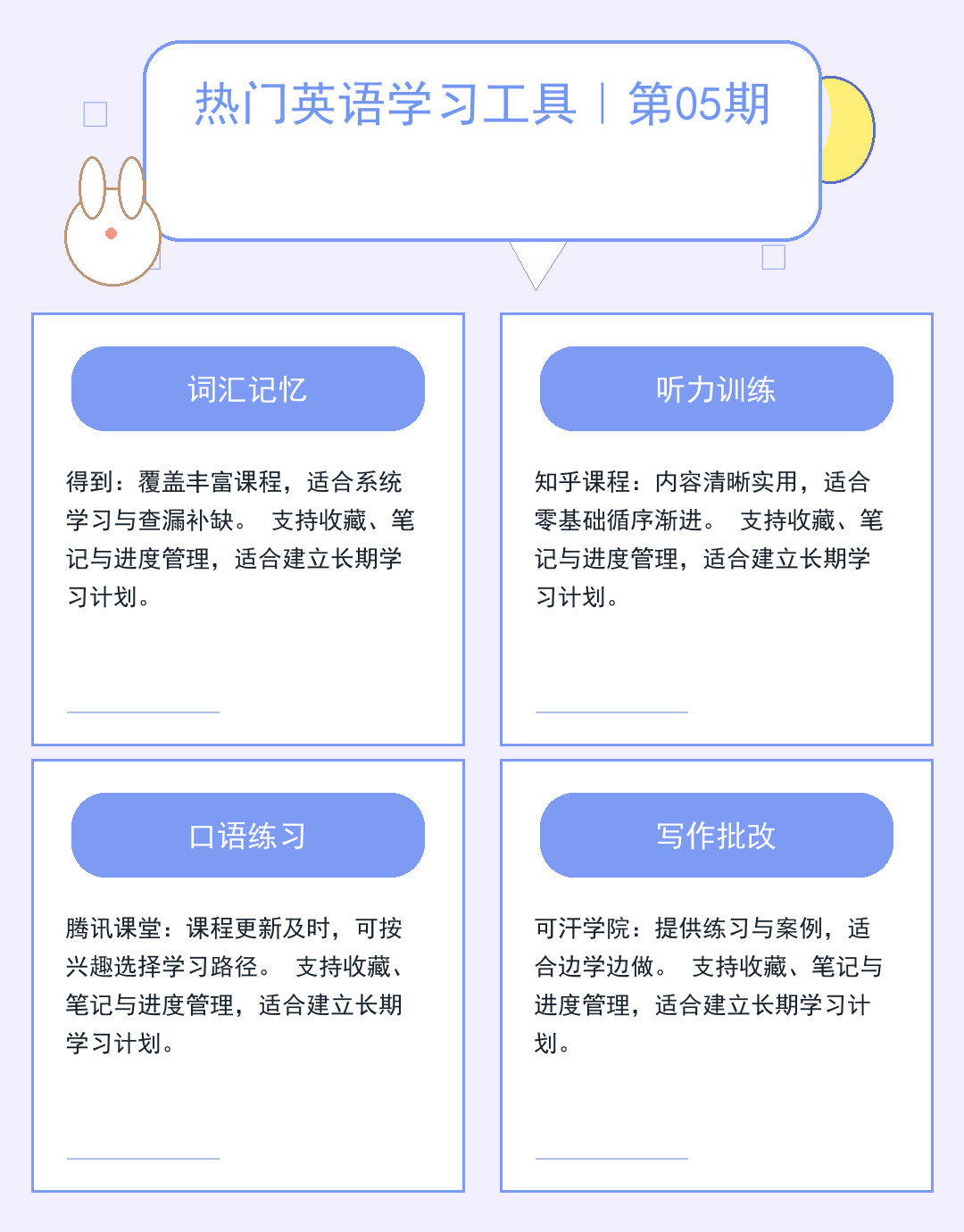 美国服务器部署：数据跨境合规指南