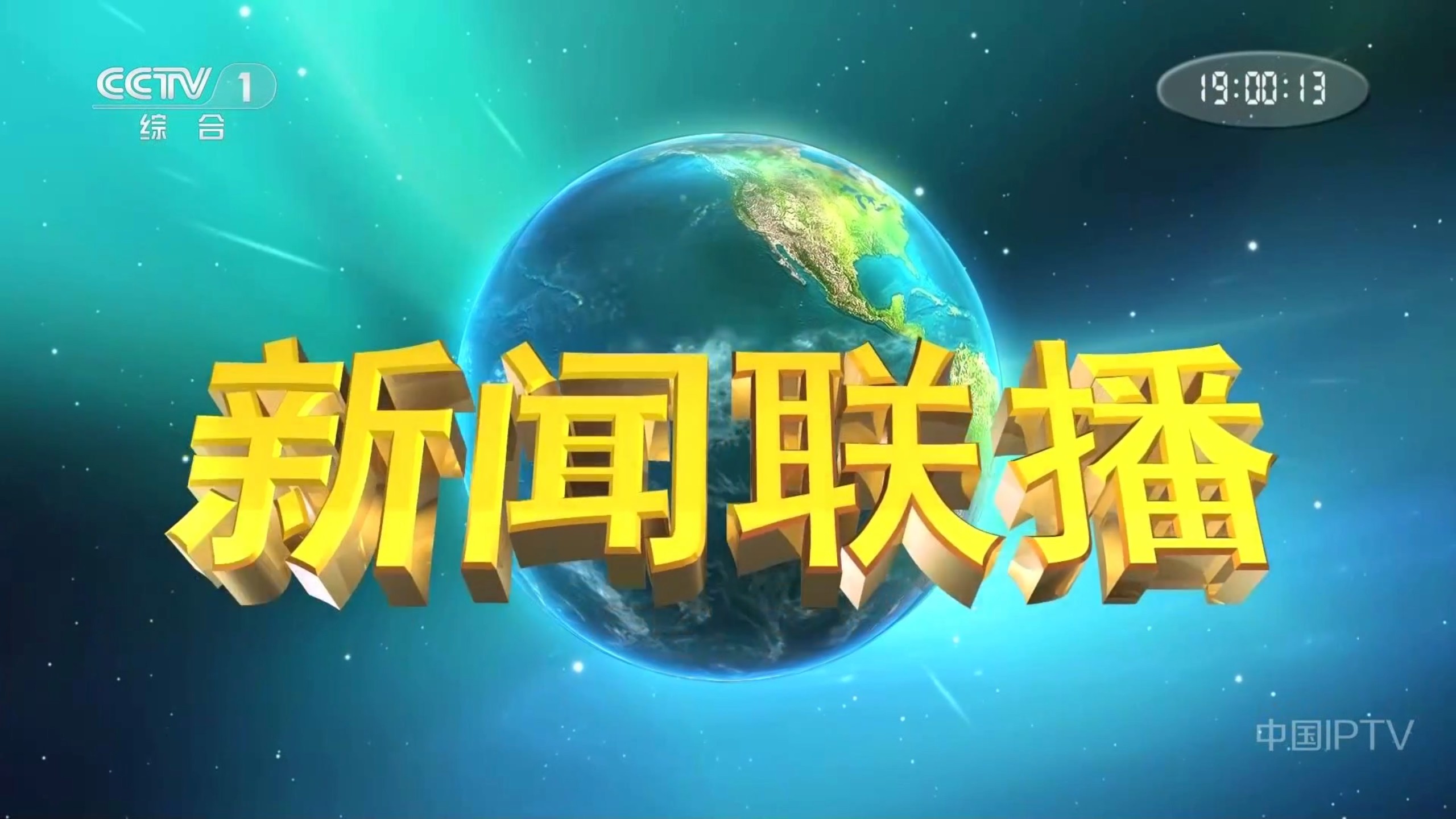 TFTP服务器软件部署与安全配置指南